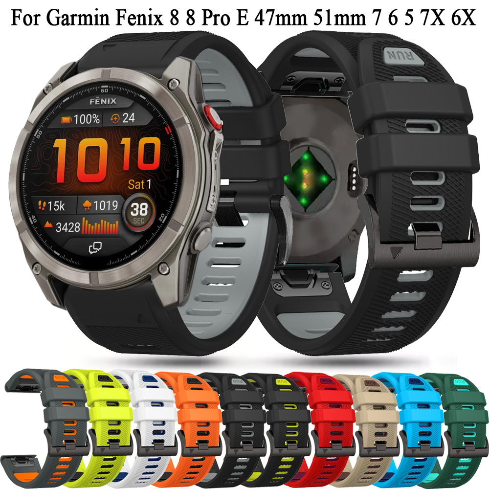 Silicone Watch Band 22Mm - حزام سيليكون QuickFit مقاس 22 مم