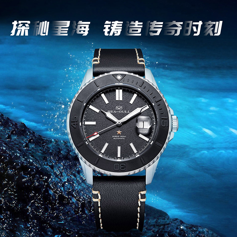 النورس المحيط سلسلة التيتانيوم - مراجعة Omega Watch Constellation وسعره