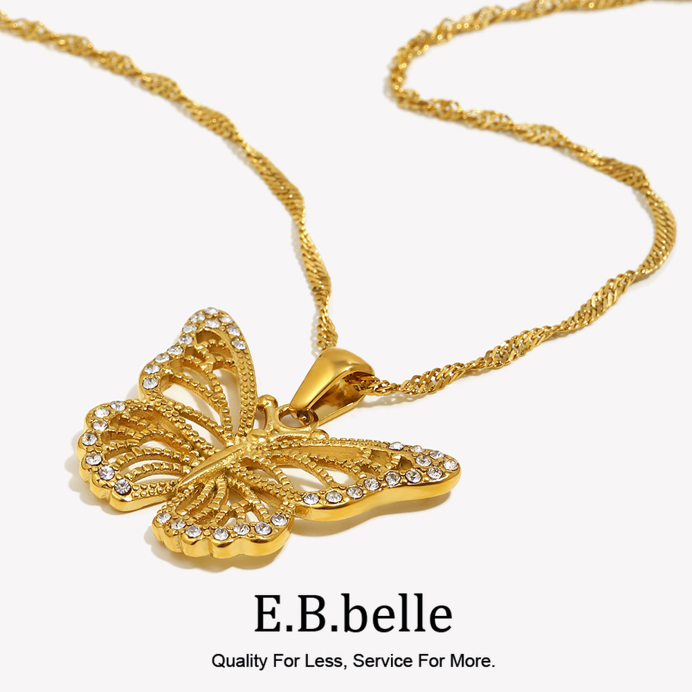 ه. ب. حسناء-قلادة فراشة من الف - مراجعة Butterfly Clasp Deployant وسعره